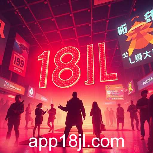 Emergence of '18jl' and Its Impact on Online Gaming Communities